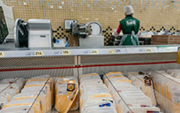 ИСО 22000 (пищевой)